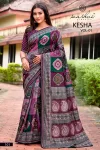Kesha Vol 1 By Kashvi Tesla Foil Printed With Swarovski Work Saree 